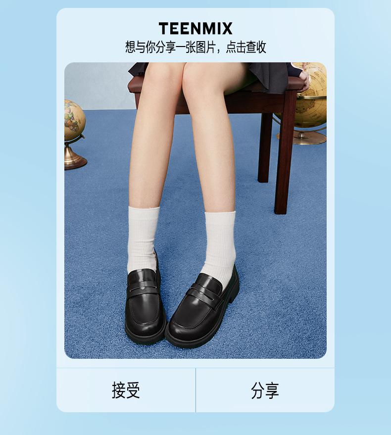 Tianmei Yi 2024 Spring New Shopping Mall Same Style Women's Music Fu Shoes CNG11AA4