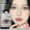 1 Pair Natural Color Contact Lenses for Eyes Brown Lenses Colorcon Korean Lenses Yearly Beauty Blue Eye Contacts Lens