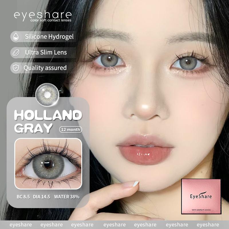 1 Pair Natural Color Contact Lenses for Eyes Brown Lenses Colorcon Korean Lenses Yearly Beauty Blue Eye Contacts Lens