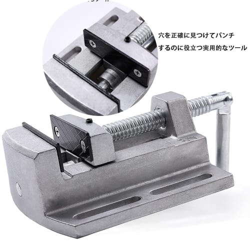 TONG YUE Table Vise, Small, Cutting and Drilling, Fixed, Small, Drill Press Vise, Tabletop Vise