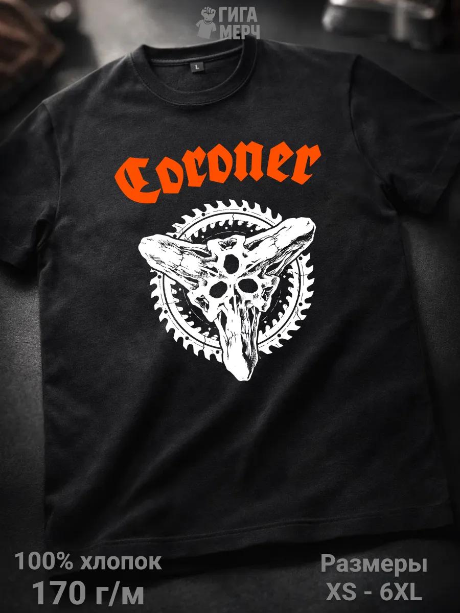 Slavic runes printed T-shirt 2XL