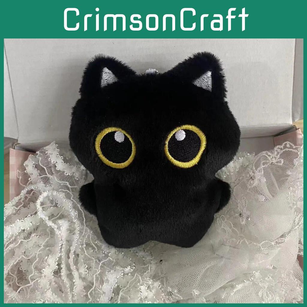 Simulated Cat Black Plush Toy Keychain Wallet Stuffed Doll Girls Gift Birthday