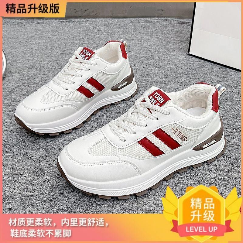 Summer super soft breathable casual mesh new sports shoes light running German training dad shoes women