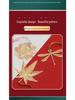 Elegant Chinese Style Metal Bookmark with Tassel and Engraving - Perfect as a High-End Gift