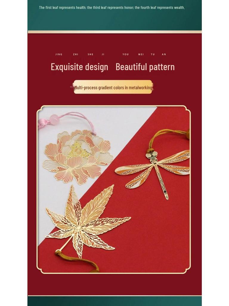 Elegant Chinese Style Metal Bookmark with Tassel and Engraving - Perfect as a High-End Gift