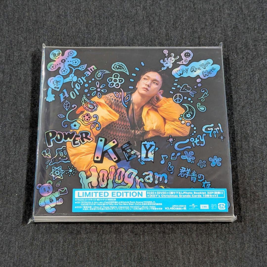 

[USED] Hologram LIMITED EDITION / KEY