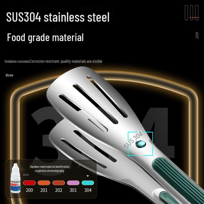 OLOEY Stainless Steel Gold-Plated Food Tongs