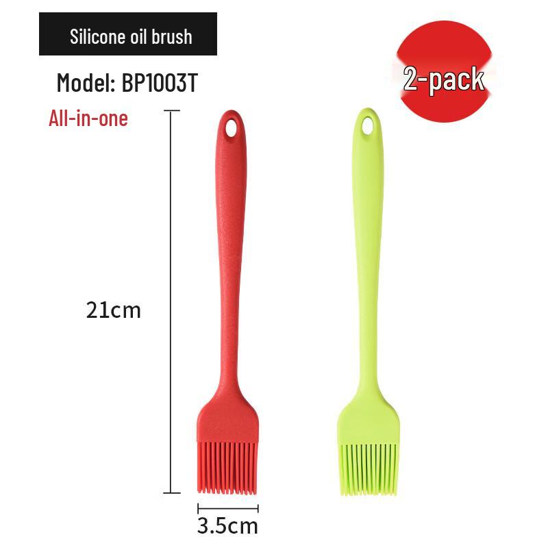

ZISIZ Silicone BBQ & Pastry Brush Set