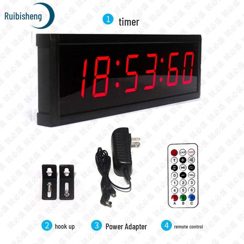 Ruibisheng 1.5-inch 6-Digit Competition LED Timer