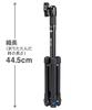 SLIK Standpod Airy 5 Rotating 445mm Folded Quick 204887 Monopod/Tripod, 5-Section, Lock, Length, Free-Mounting Head, Shoe, Black,