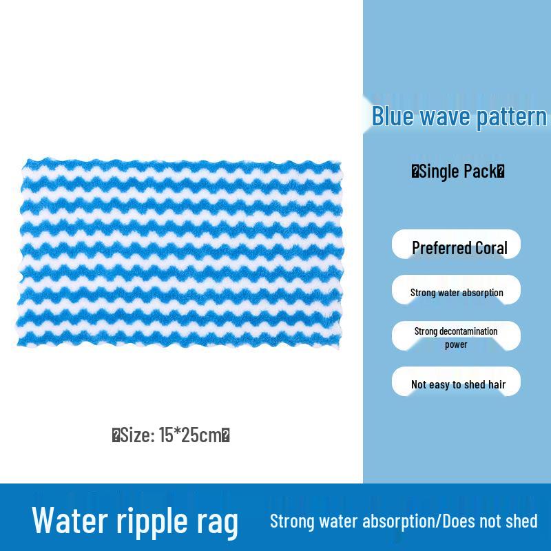 

Wavy Cleaning Cloth - Powerful, Washable, Reusable, Absorbent, Keeps Hands Dry for Kitchen and Dish Use
