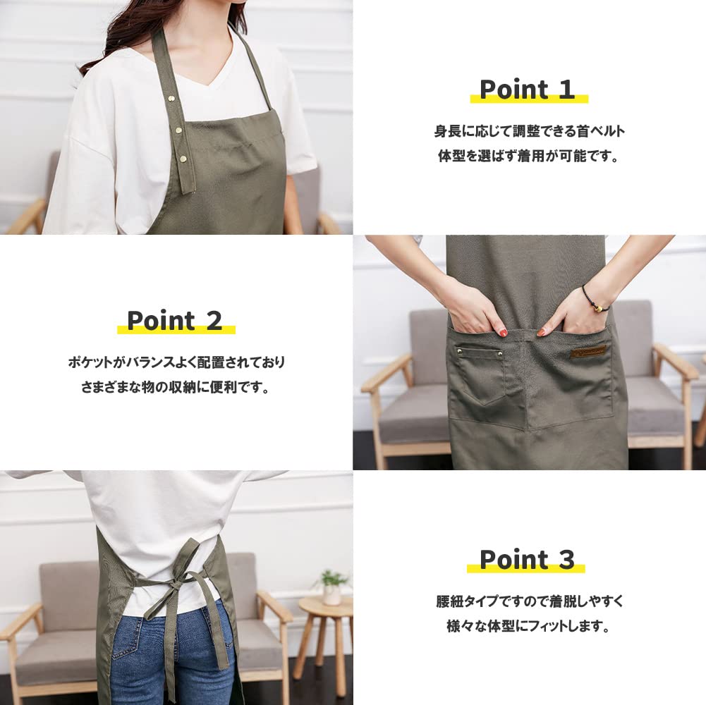 LEILEIZHIYI Neck-Hanging Apron, Adjustable Length, Simple Design, Men's and Women's Cafe Apron, Solid Color, Stylish, Large Capacity Pockets, Stain