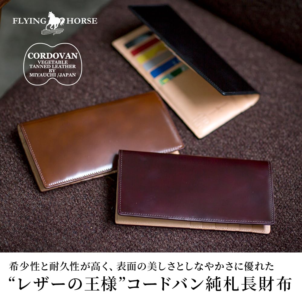 Flying Horse Cordovan Long Wallet Men's (01.Black)
