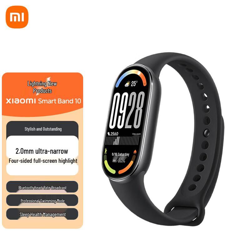 

Xiaomi Smart Band 10 (CN version)