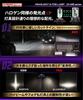 CYBERSTORK (Japanese manufacturer) H4/H19 LED Headlights, 224,600cd, White, Vehicle Inspection Compliant, 6600 Lumens, Wireless Installation, 6500K, E