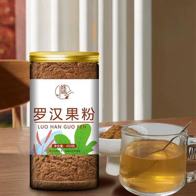 Guangxi Guilin Spezialität Luo Han Guo Pulver 80g