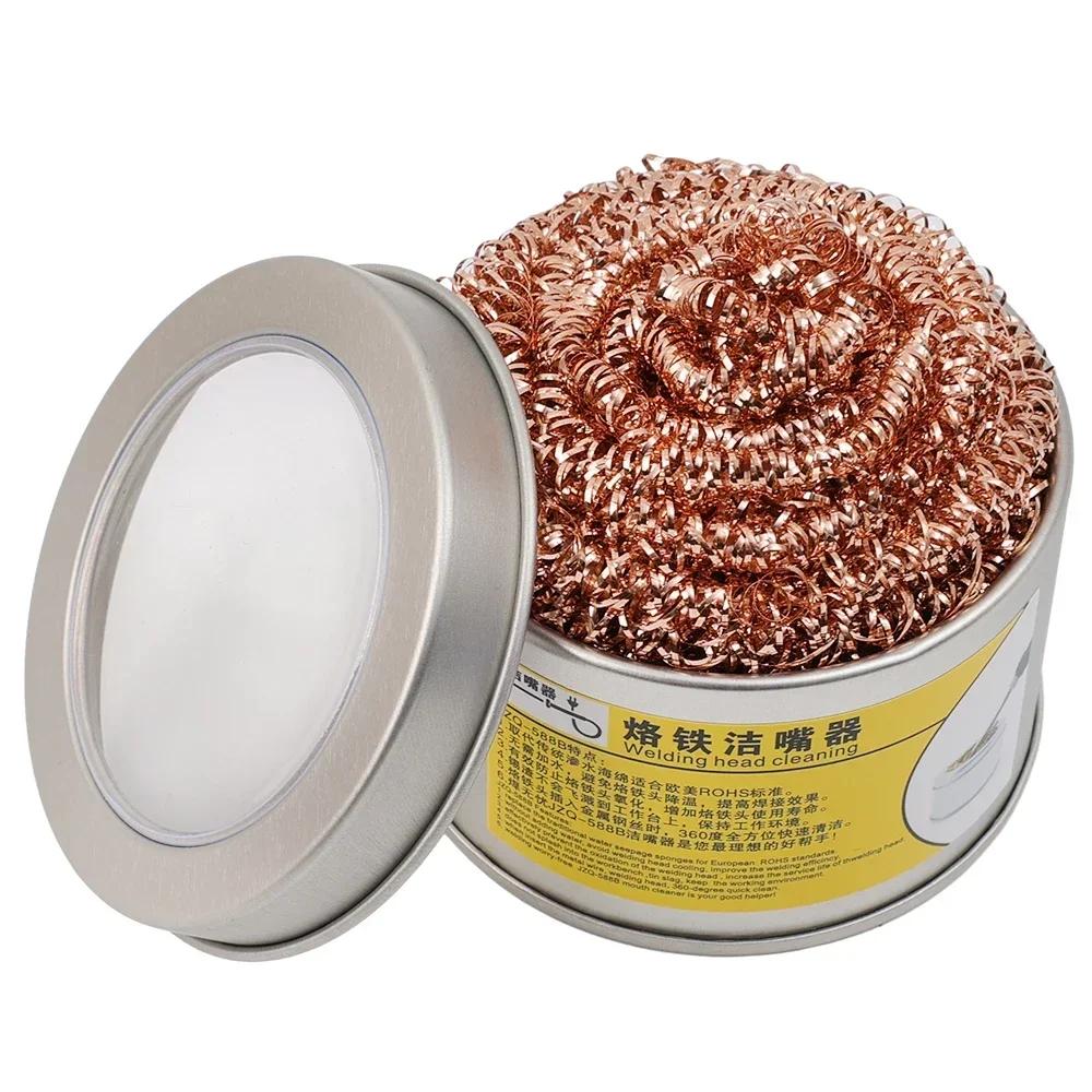 3/1PC Soldering Iron Tip Cleaner Welding Iron Tip Cleaning Copper Wire Clean Ball No Water Needed Soldering Head Tin Remove Tool