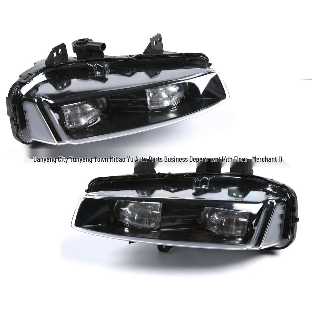 Land Rover Evoque Sport Black Daytime Running Lights (2011-2015) LR043664 LR043663
