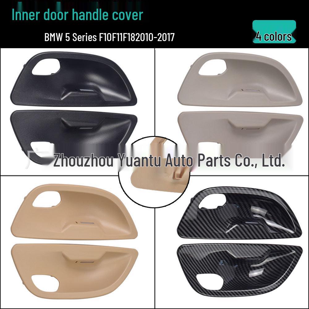 BMW 5 Series (2010-2017) F10/F11/F18 Inner Door Handle Bowl Cover