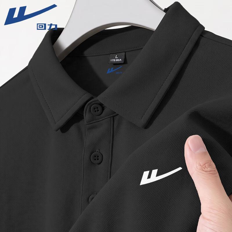 Warrior Men's Cotton Pique Long-Sleeve Polo Shirt