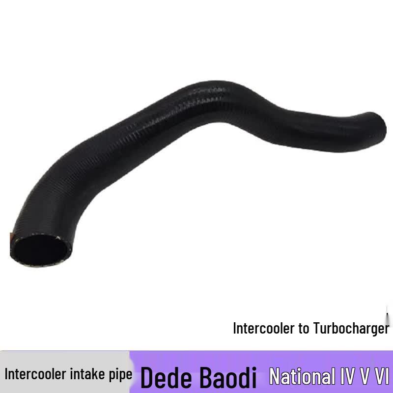 Iveco Intercooler Intake Pipe for Baodi