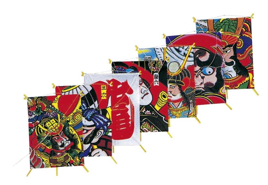 Japanese Kite, New Mini 7-Strand Kite, Display Decoration 7007