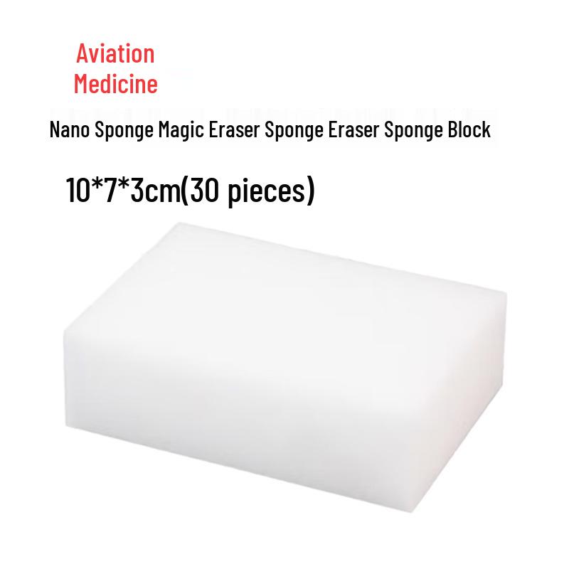 Hangwei Nano Magic Cleaning Sponge Eraser