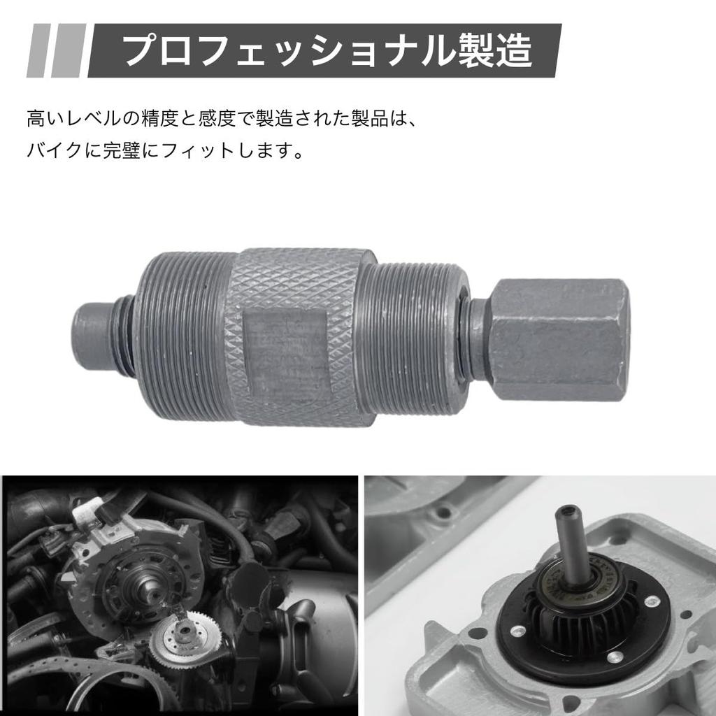 Winova M27*M24 Flywheel Puller Bearing Puller Flywheel Removal Tool Double Head Magnet Motorcycle Repair Tool for Honda/Kawasaki/YZ80/Yamaha