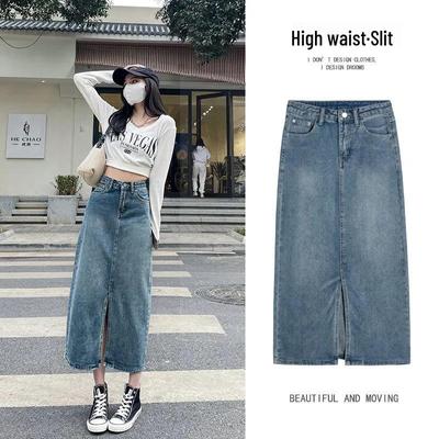2024 Denim A-line Belted Midi Skirt: New Slimming Design with Leg-Slimming Slit