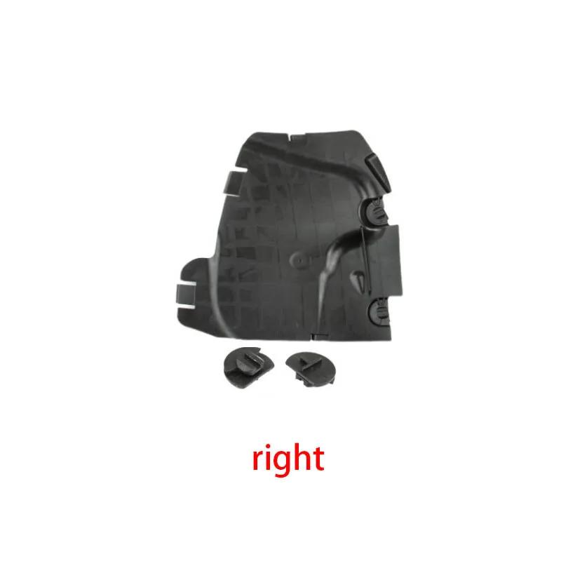 

For 2015- Mercedes-Benz C300 C350e C400, C43/C450/C63 AMG (W205) Splash Guard Mud Flap Leaf Fender 2056900100 2056900200 right 1pc