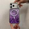 Advanced Illusion Color Gradient Water Ripple Purple Mirror With Holder Magnetic Phone Cover Case For iPhone 17 16 15 Pro Max