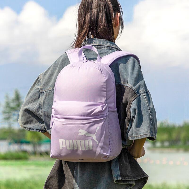 Puma Unisex Large Capacity Sports Backpack