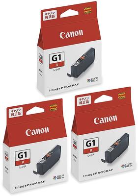Canon Genuine Ink Tank Red Set of 3 4189C001 PFI-G1R