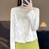 2024 Retro Tang Suit Women's Short Jacquard Jacket with Frog Buttons