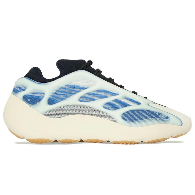 New Adidas Yeezy 700 V3 'Kyanite' GY0260