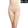 High-Waisted Tummy Control Slimming Pants for Plus Size Women