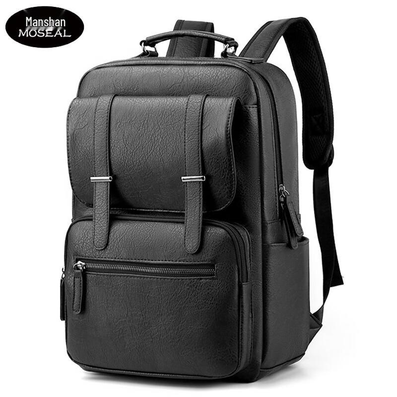 Men s Large Capacity Business Laptop Backpack 1
