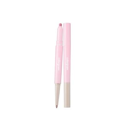 All In One Over-Lip Maker 0.5g+0.2g