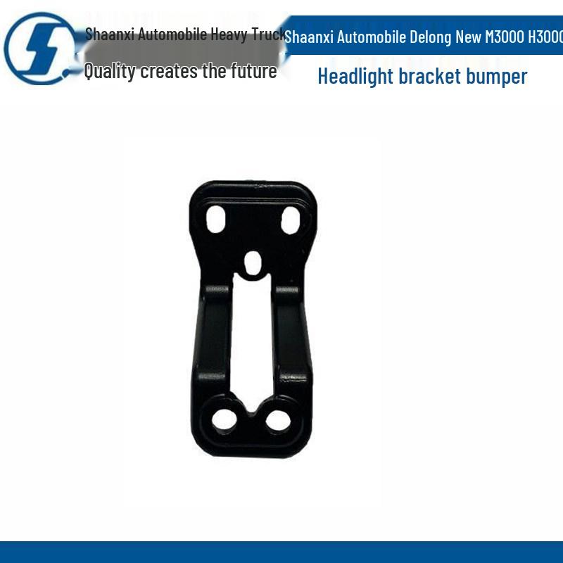 Shaanxi Delong M3000/H3000 Headlight & Bumper Bracket Accessories Standard