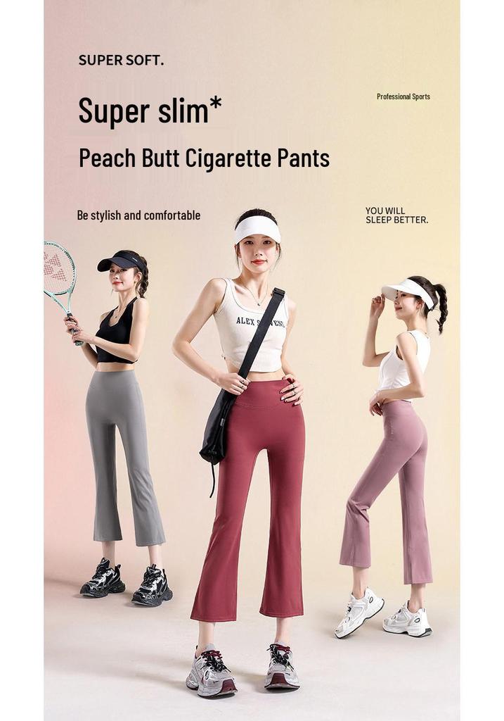Women's Micro Flare Shark Pants: New 2026 Style - High-Waisted, Butt-Lifting, Abdomen-Tightening, Versatile, Loose Fit, Seven-Point Fitness Outerwear.