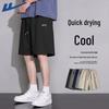 Warrior Men's Ice Silk Quick-Dry Casual Shorts