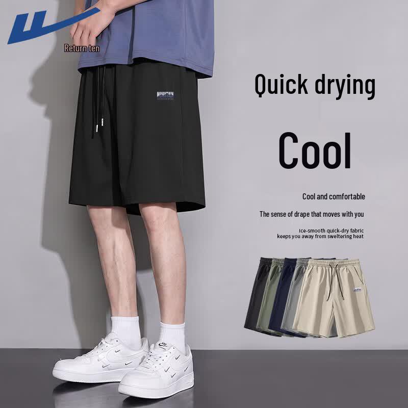 Warrior Men's Ice Silk Quick-Dry Casual Shorts