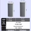 SAST 150W Outdoor Waterproof Column Speaker CN plug (adapter included)