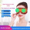 USB Far-Infrared Heating Eye Massager: Relieve Eye Fatigue, Promote Sleep with Electric Heat and Shading.