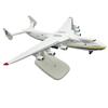 20Cm 8Inch Alloy Aircraft Model Antonov An-225 "Mriya" For Collection Friend Children Gift