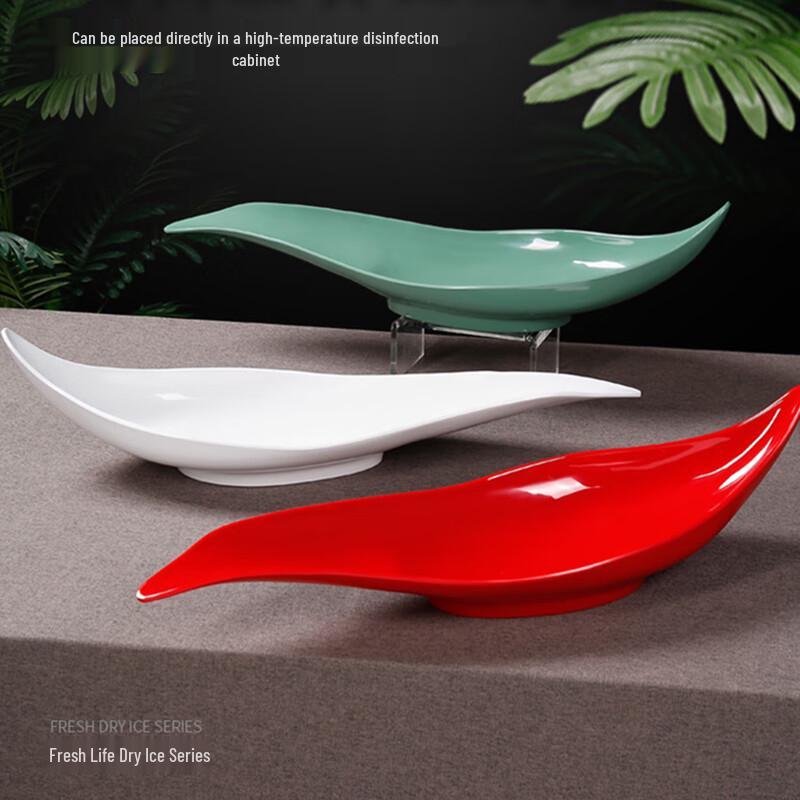 European Style Melamine Dry Ice Serving Platter