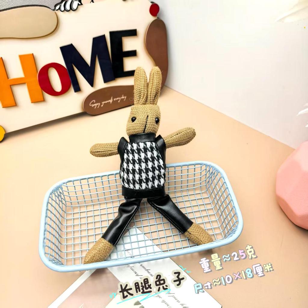 Houndstooth Rabbit Cartoon Figure Keychain with Scarf Pendant
