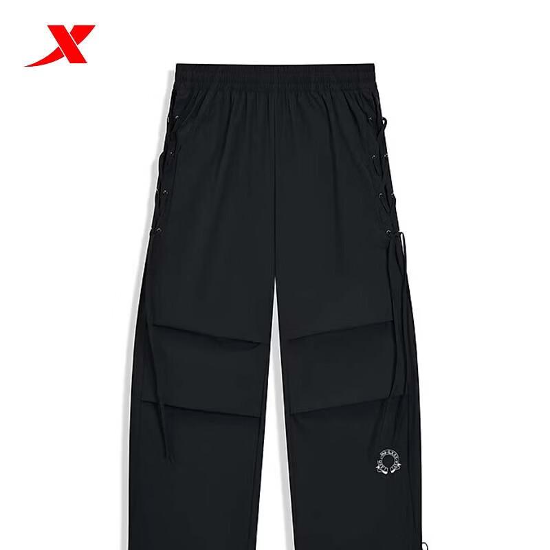 XTEP Women s Casual Windbreaker Wide-Leg Pants M