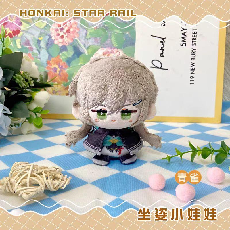 Honkai: Star Rail Plush Blade Aventurine Kafka Sunday Dan Heng Imbibitor Lunae Boothill Firefly Dolls Bag Pendant Keychain Gift