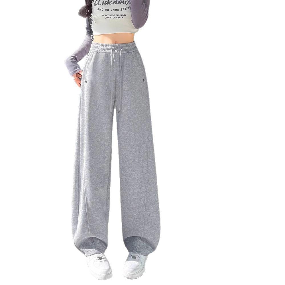 Spring & Autumn 2025 Women's Petite Straight-Leg Sweatpants - Casual Narrow & Wide-Leg Banana Pants for Students